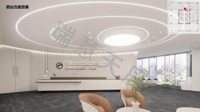 湘能卓信会计师事务所办公空间设计方案